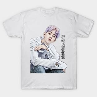 BAP (Daehyun) T-Shirt